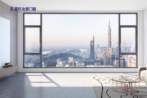富軒全屋門窗丨令人心動的門窗,有(yǒu)顔值更實用(yòng)!