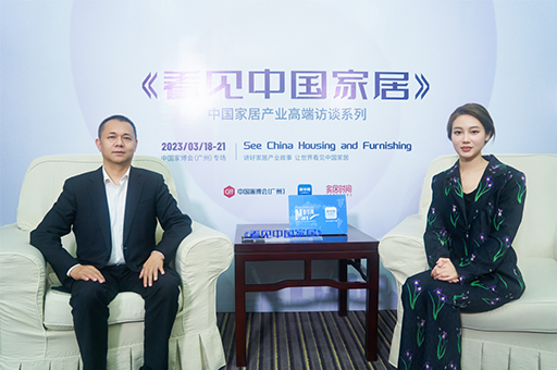 富軒集團李昌安(ān):聚焦門窗高質(zhì)量轉型,為(wèi)消費者交付高品質(zhì)産(chǎn)品服務(wù)